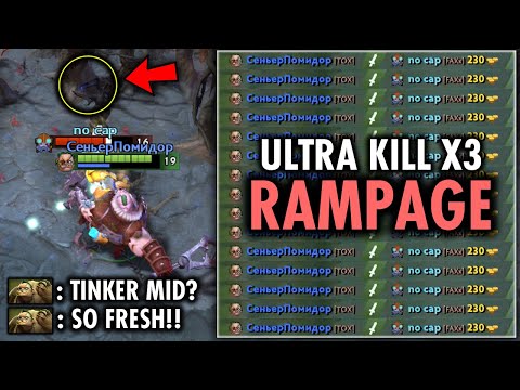 TINKER EPIC NIGHTMARE!! OMG WHO CAN STOP HIM?? NO MERCY!! HOOK LIKE A HACKER 7.28 DOTA 2
