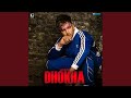 Dhokha