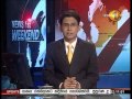 Newsfirst Prime Time 10PM Sirasa TV 14th June 2014