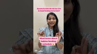 Download lagu Must know about babies feeding schedule|Bacche ko kitni din tak har 2 hrs main feed karana chahiye? mp3 Download lagu Must know about babies feeding schedule|Bacche ko kitni din tak har 2 hrs main feed karana chahiye? mp3