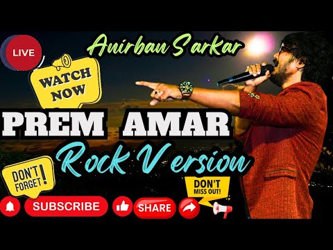 Anirban Sarkar Prem amar