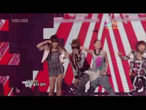 [HQ] 2NE1 - Fire + I Don't Care (Dec 25, 2009)
