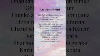 Download lagu Chand sifarish ( lyrics) #viralvideo #songlyrics #chandsifarishsong #ytshorts #song #emotional #love mp3