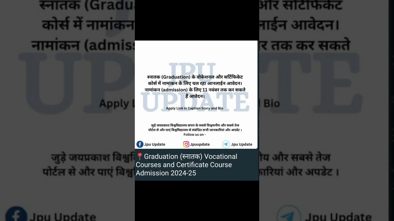 21-24 part 2 exam form bhrne ke liye konse documents lgege