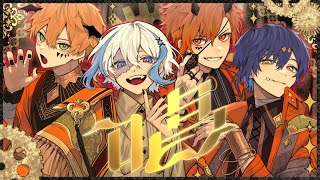 とりあえずこの動画開いた方におすすめのパートは 〜 - クレノア - 唱 / Ado 歌ってみた