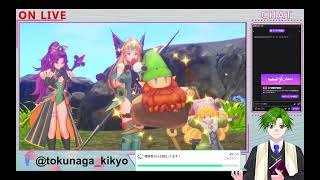 【初見】クラスチェンジ先のリース様えっちすぎませんか【聖剣伝説 3 Trials of Mana】