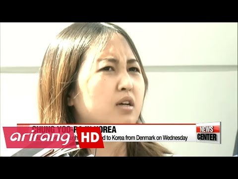 download lagu mp3 mp4 Chung Yoo Ra, download lagu Chung Yoo Ra gratis, unduh video klip Chung Yoo Ra