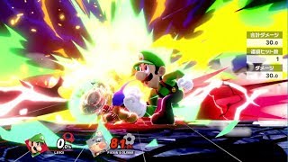 【スマブラ SP】つかんだら勝ち！！　ループ紹介！