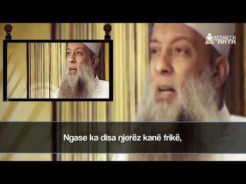 Sheikh Ebu Is'hak El-Huwejni ᴴᴰ┇ Thuaje të vertetën