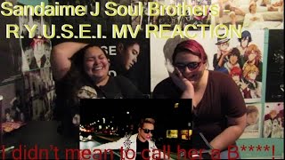 R Y U S E I Sandaime J Soul Brothers Download M4a Mp3