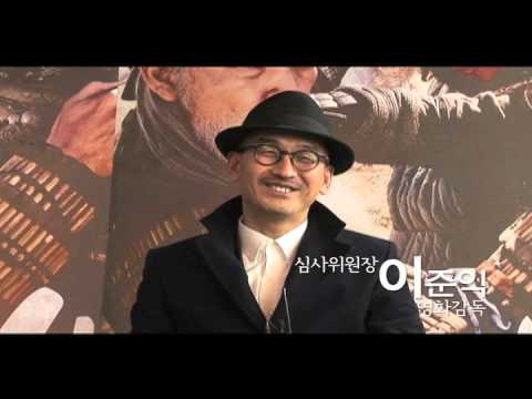 제 1회 올레 롯데 스마트폰영화제 history