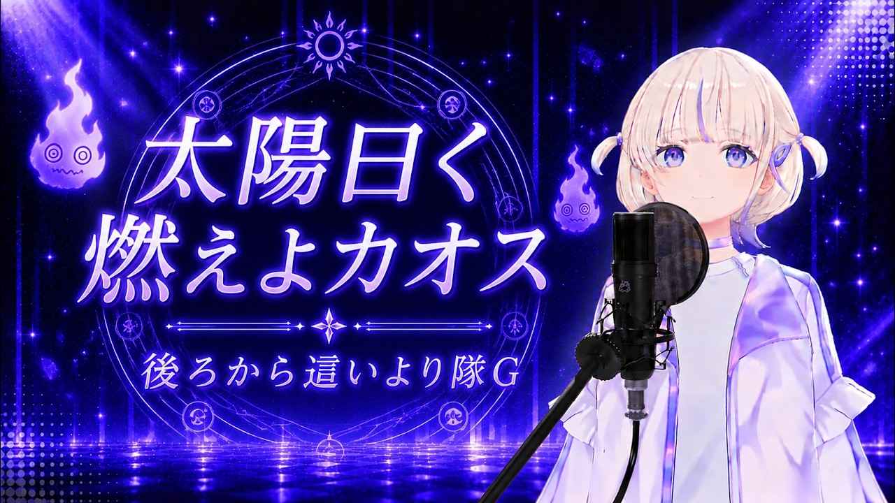 YouTubeサムネイル