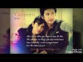 Darmiya Yuvreen Dasehra Special