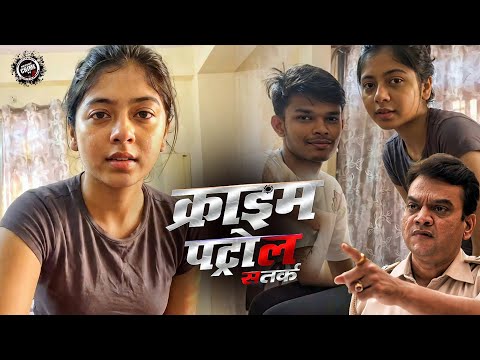 Viral video creates a stir! Two innocent lives ruined | Crime Patrol | Most Popular | New Episode