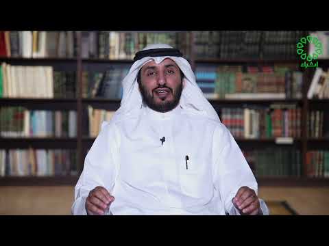 روضة الحاج وشعر التفعيلة