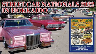 STREET CAR NATIONALS in HOKKAIDO PART2