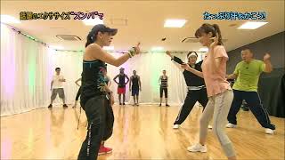 【女優】桐谷美玲　汗ばんでカップやヒップラインが丸わかり