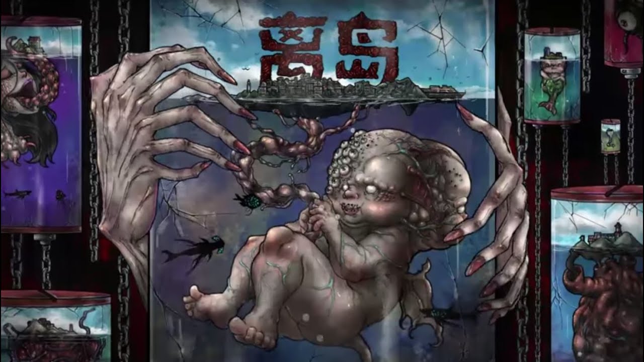 Outlying Island teaser teaser