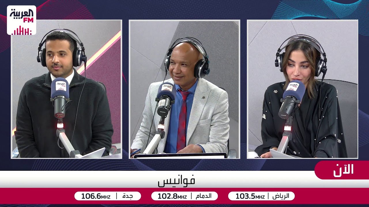 فوانيس | الأعشى مع بدرية البشر .. ناجي الأطرم و العنود في كحيلان .. لميس الجرادي