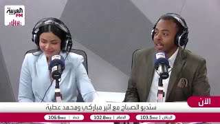 7 ميزات رئيسية في أندرويد مقارنة بـ أبل