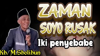 Download lagu 𝐙𝐀𝐌𝐀𝐍 𝐒𝐄𝐌𝐀𝐊𝐈𝐍 𝐑𝐔𝐒𝐀𝐊#ngajijawa #ngajijawalucu #ngajilakukesadaran #ngajipelan mp3 Download lagu 𝐙𝐀𝐌𝐀𝐍 𝐒𝐄𝐌𝐀𝐊𝐈𝐍 𝐑𝐔𝐒𝐀𝐊#ngajijawa #ngajijawalucu #ngajilakukesadaran #ngajipelan mp3