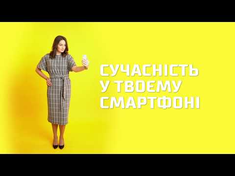 Таксі Ok.2299