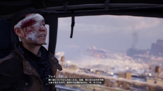 ニューゲームからDIVISION #1