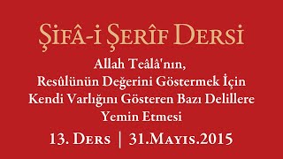 Şifa Dersi: 1. Dönem Sonu Duası