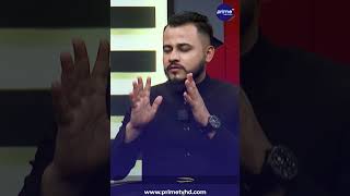 बालेनप्रति विश्वास छ कि छैन?