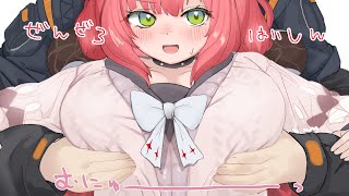 水着を見にいくぞ～～～！！！　【ゼンゼロ配信】