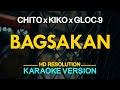 BAGSAKAN - Chito Miranda / Francis Magalona / Gloc 9 🎙️ [ KARAOKE ] 🎶