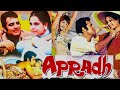 Apradh Feroz Khan Mumtaz 1983 Action Movie