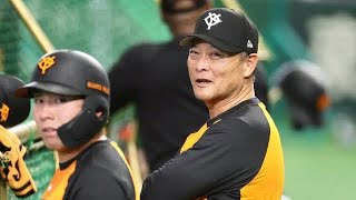 則本昂大ついに初勝利…東京ドームで起きた“魂の逆転劇”🔥#巨人 #プロ野球 #則本昂大 #坂本勇人 #東京ドーム #逆転勝利 #野球ハイライト #ジャイアンツ #オリックス #神プレー