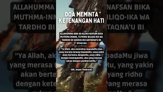 Download lagu Doa meminta ketenangan hati #shortsfeed #youtubeshorts mp3 Download lagu Doa meminta ketenangan hati #shortsfeed #youtubeshorts mp3