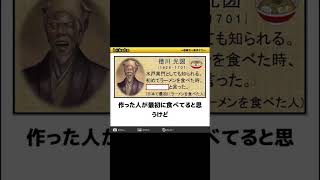 Download lagu 「偉人の名言」のボケてにアフレコ!Part16 mp3 Download lagu 「偉人の名言」のボケてにアフレコ!Part16 mp3