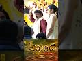 Akhanda2 Dialogue By Nandamuri Balakrishna Akhanda 2 Thaandavam Shorts