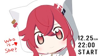 [Vtub] Azumalim的聖誕節