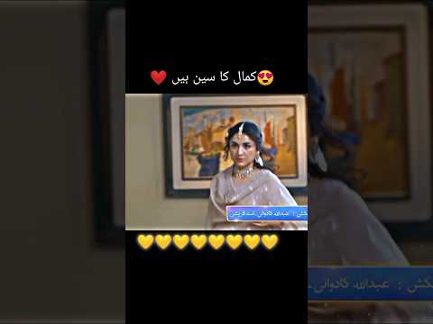 Tere Bin  episode 49 Best Breakup scene || Glamour Life || #ad #love #vlog