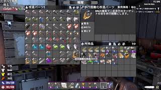 7DAYS TO DIE は義務教育！　30限目　荒れ地探索 拠点作成！