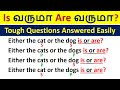 Subject Verb Agreement Rules in Tamil | English Grammar in Tamil | Spoken English through Tamil