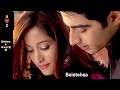 Mamu ki Bhanji 🥰😘 ll beintehaa title song // Aliya and Zain love song