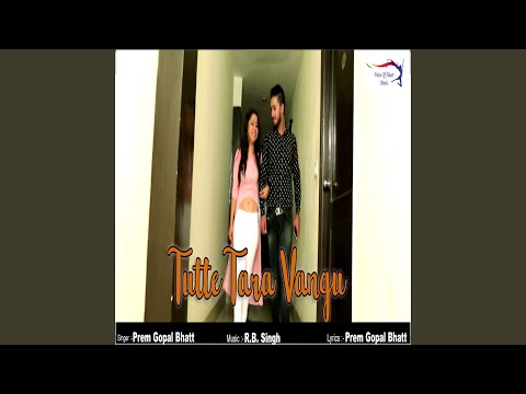 Tutte Tara Vangu