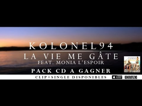 comment gagner fm 2014