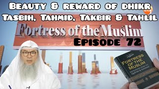 Fortress Of The Muslim 72 Beauty & Reward of D