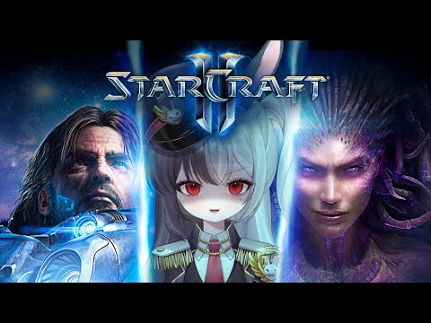 FIRST TIME StarCraft 2! | Campaign Playthrough!