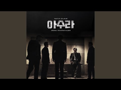 Video thumbnail for Satan Your Kingdom Must Come Down (Inst.)