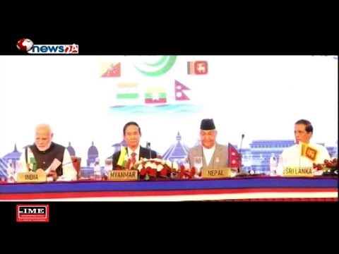 Prime Time 8 PM NEWS_2075_05_14 - NEWS24 TV