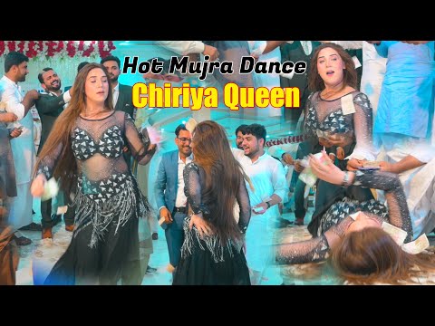 Aini Ghut Ka Japhi Paven Chiriya Queen Mujra Dance Best Mujra Dance Performance