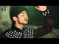 Zameen Saj Gai HD Full Video Naat 2014 Muhammad Jahanzaib Qadri Naat Online Video Dailymotion Zameen Saj Gai HD Full Video Naat 2014 Muhammad Jahanzaib Qadri Naat Online Video Dailymotion