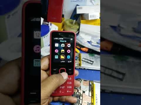 Nokia 150 to 2020 language setting Arabic Urdu English Marathi Gujarati Bengali
